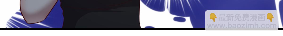 我的姐姐是大明星 - 147 秦澤成了搶手貨(3/3) - 2