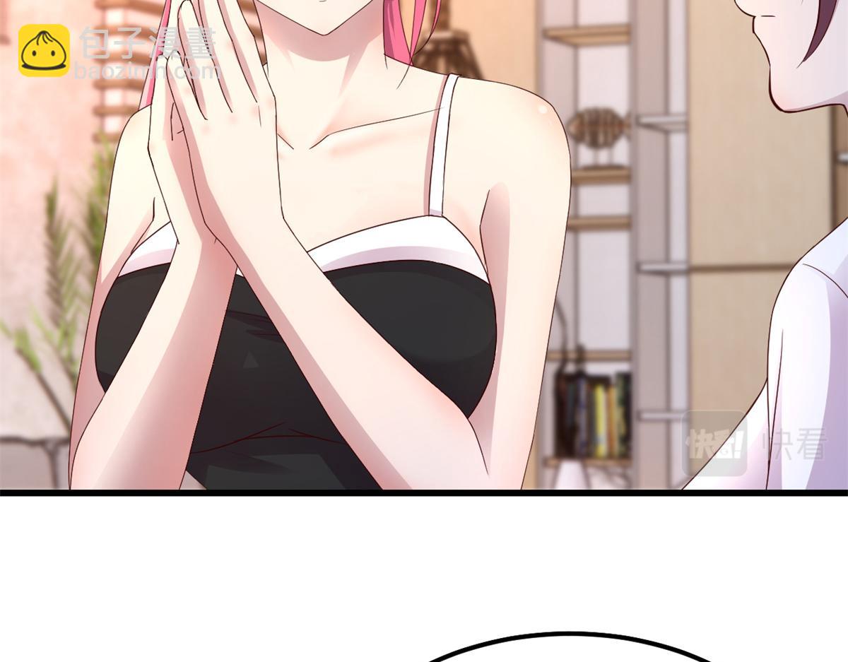 我的姐姐是大明星 - 147 秦澤成了搶手貨(3/3) - 5