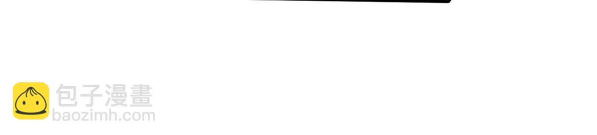 我的姐姐是大明星 - 147 秦澤成了搶手貨(3/3) - 4