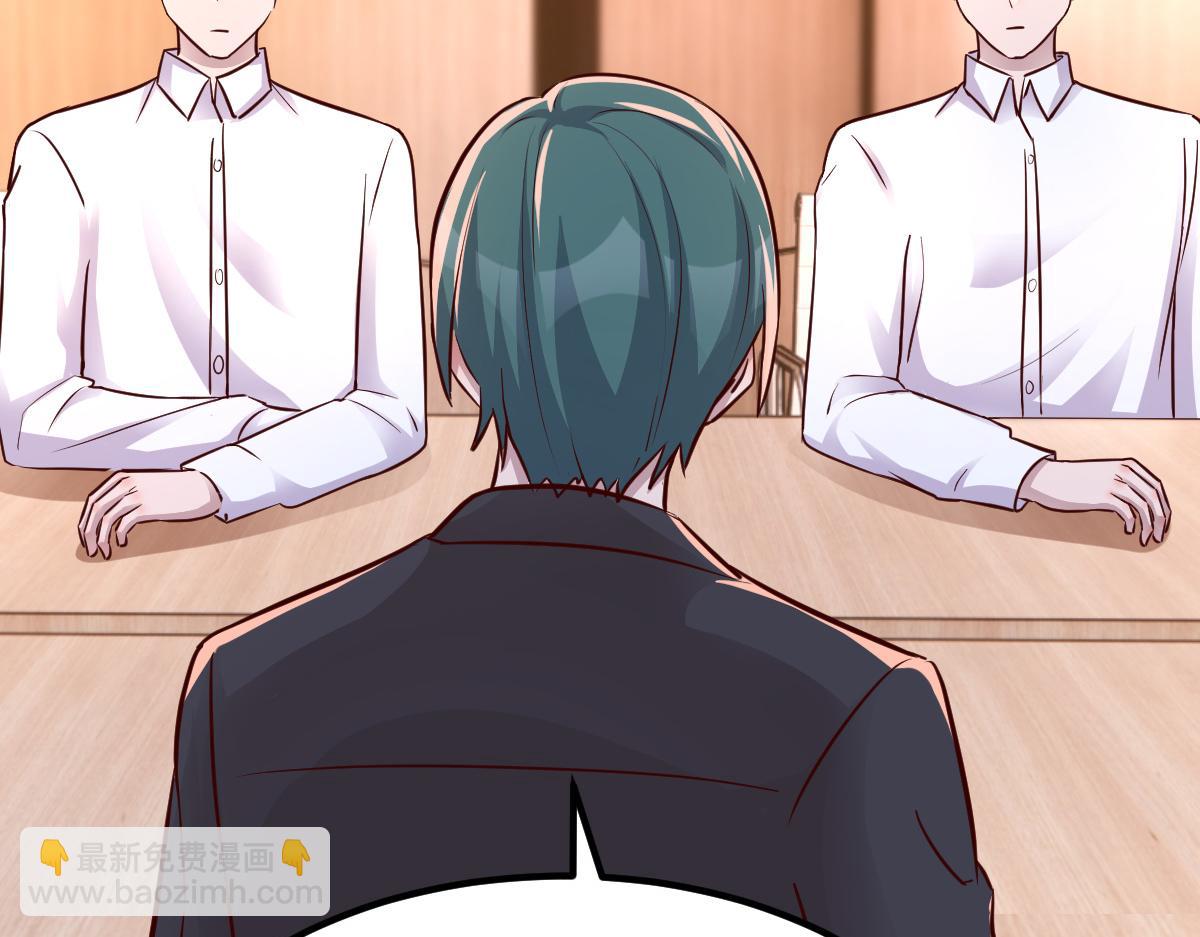 我的姐姐是大明星 - 147 秦澤成了搶手貨(1/3) - 1