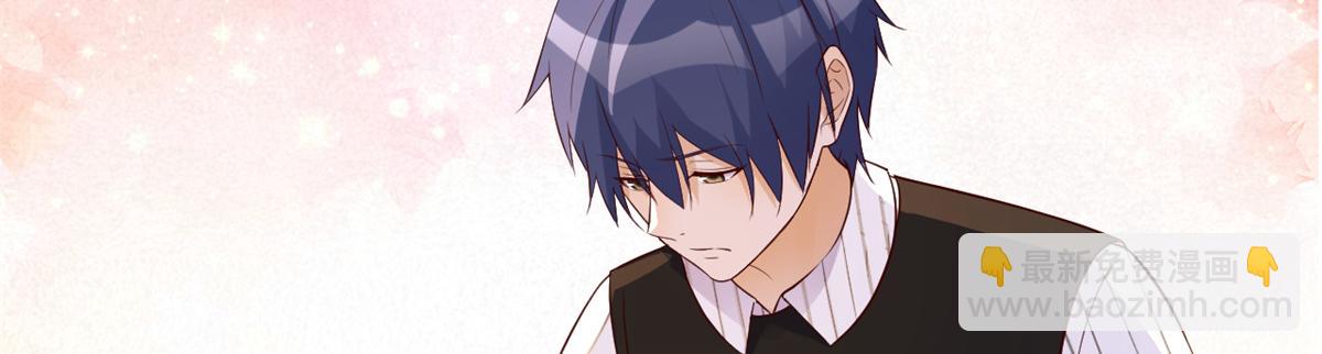 我的姐姐是大明星 - 147 秦澤成了搶手貨(1/3) - 4