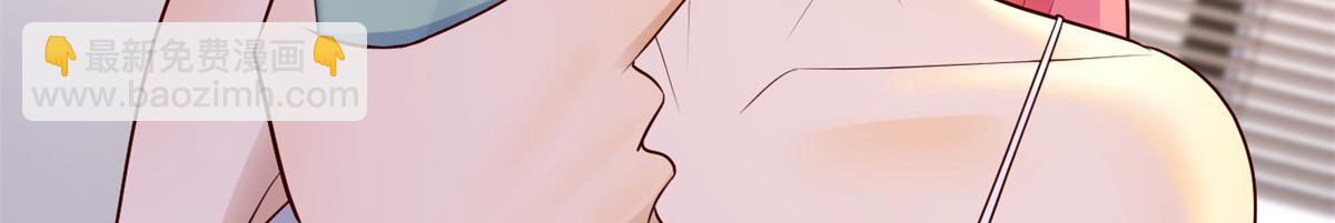 我的姐姐是大明星 - 147 秦澤成了搶手貨(1/3) - 7