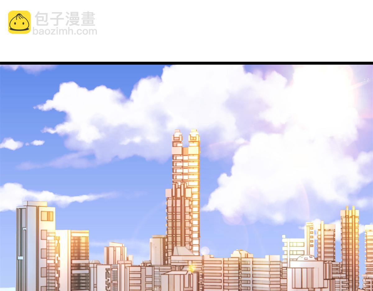 我的姐姐是大明星 - 147 秦澤成了搶手貨(2/3) - 2