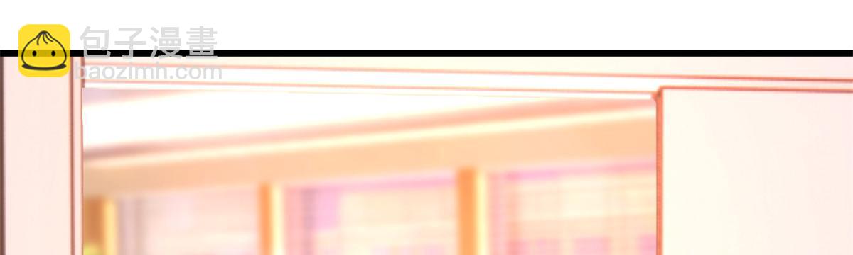 我的姐姐是大明星 - 147 秦澤成了搶手貨(2/3) - 1