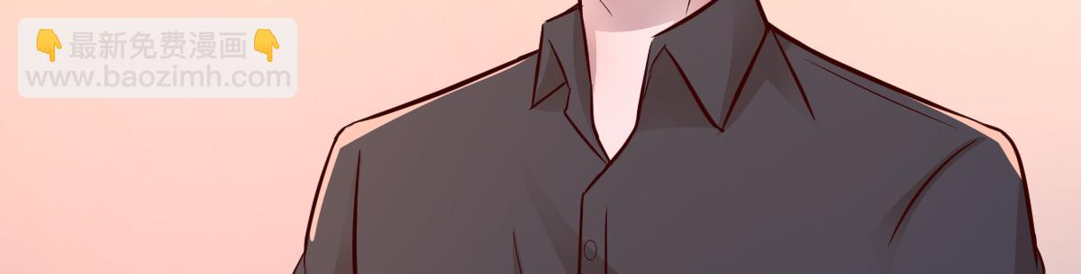 我的姐姐是大明星 - 147 秦澤成了搶手貨(1/3) - 8