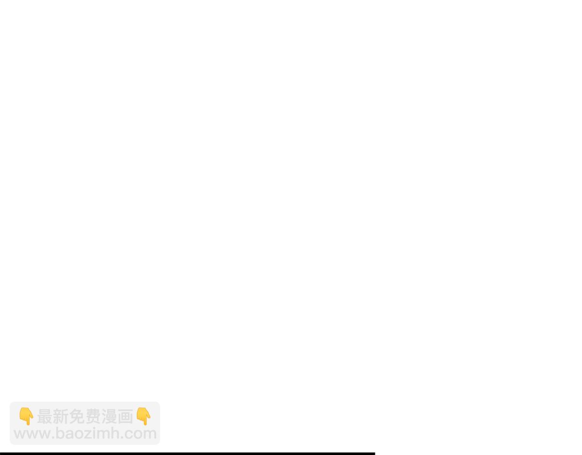 我的姐姐是大明星 - 147 秦澤成了搶手貨(2/3) - 6