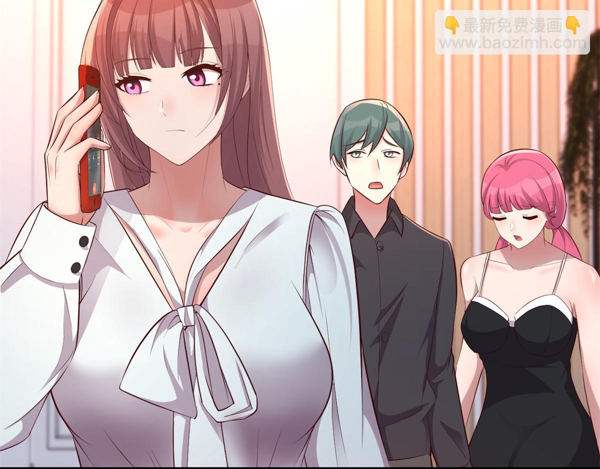 我的姐姐是大明星 - 147 秦澤成了搶手貨(2/3) - 1