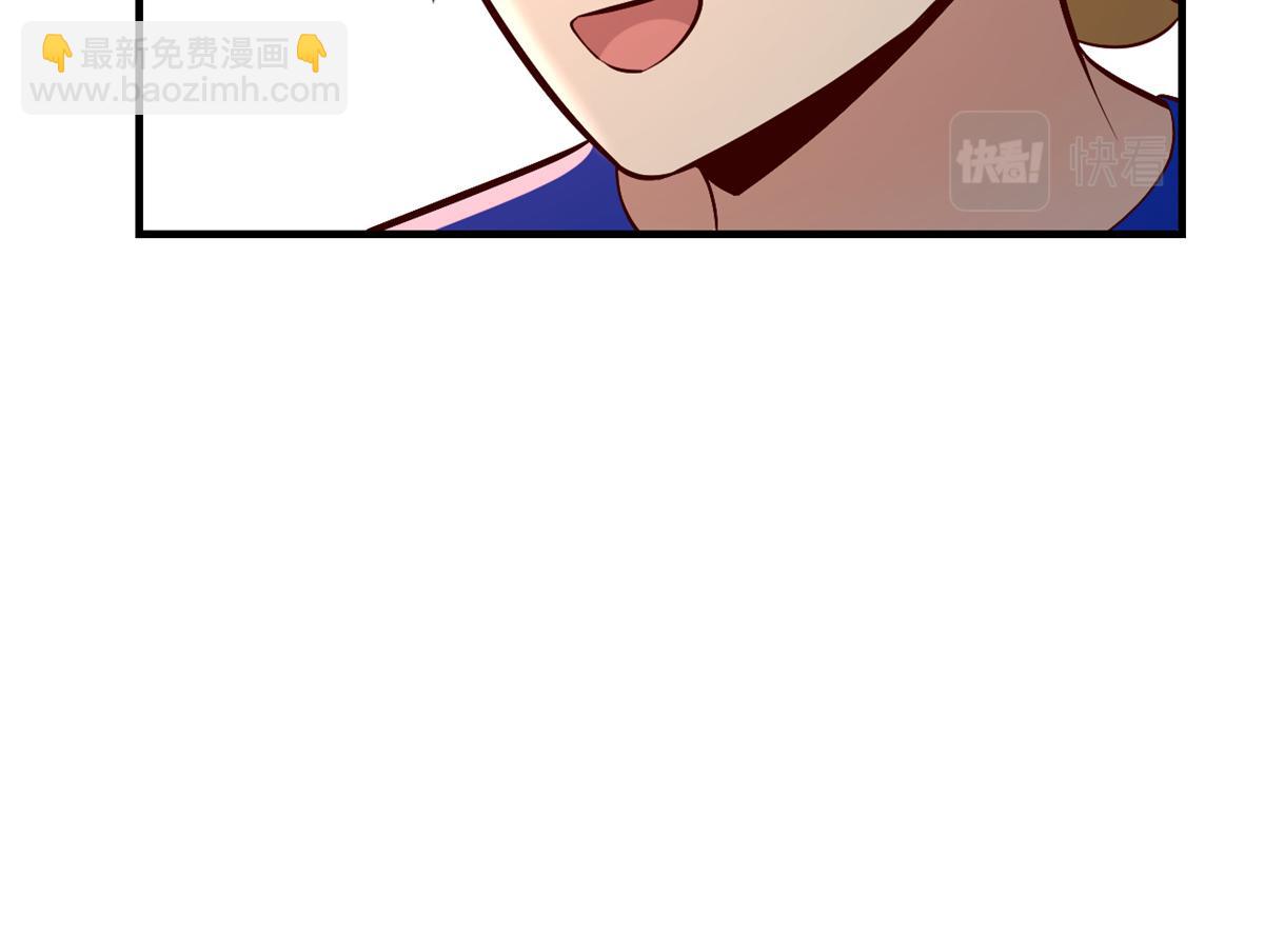 我的姐姐是大明星 - 149 感覺被挑釁了(3/3) - 1