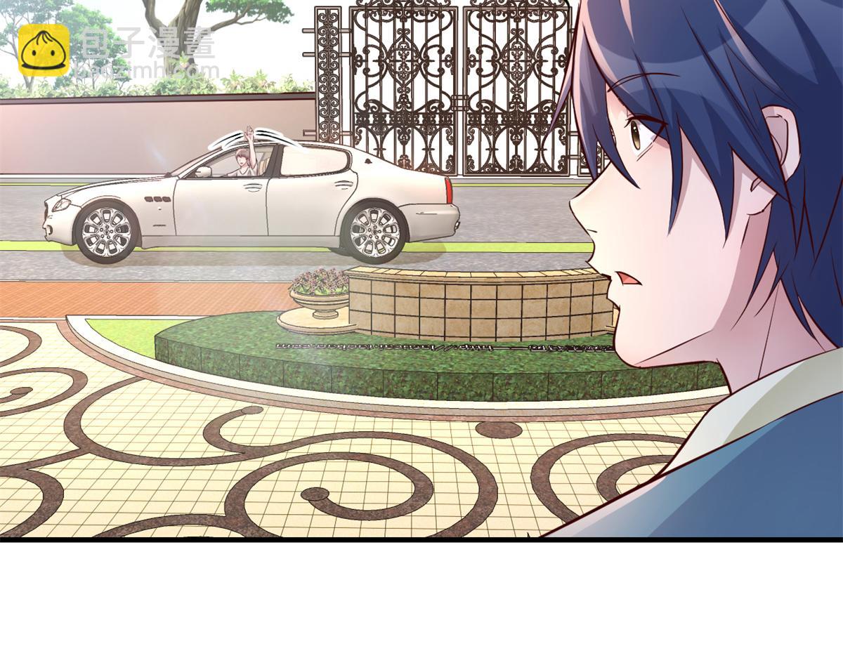 我的姐姐是大明星 - 149 感覺被挑釁了(1/3) - 4