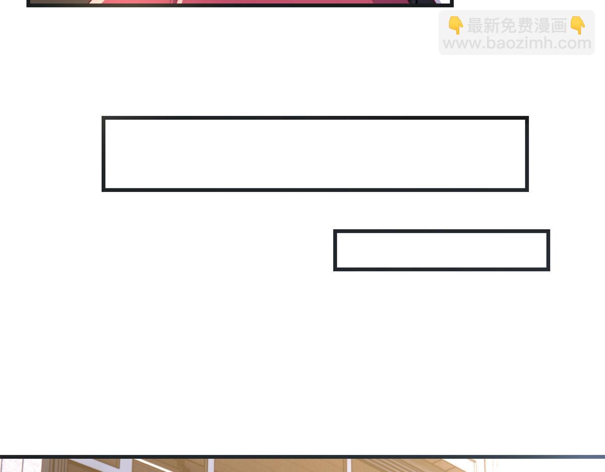 我的姐姐是大明星 - 149 感覺被挑釁了(2/3) - 5