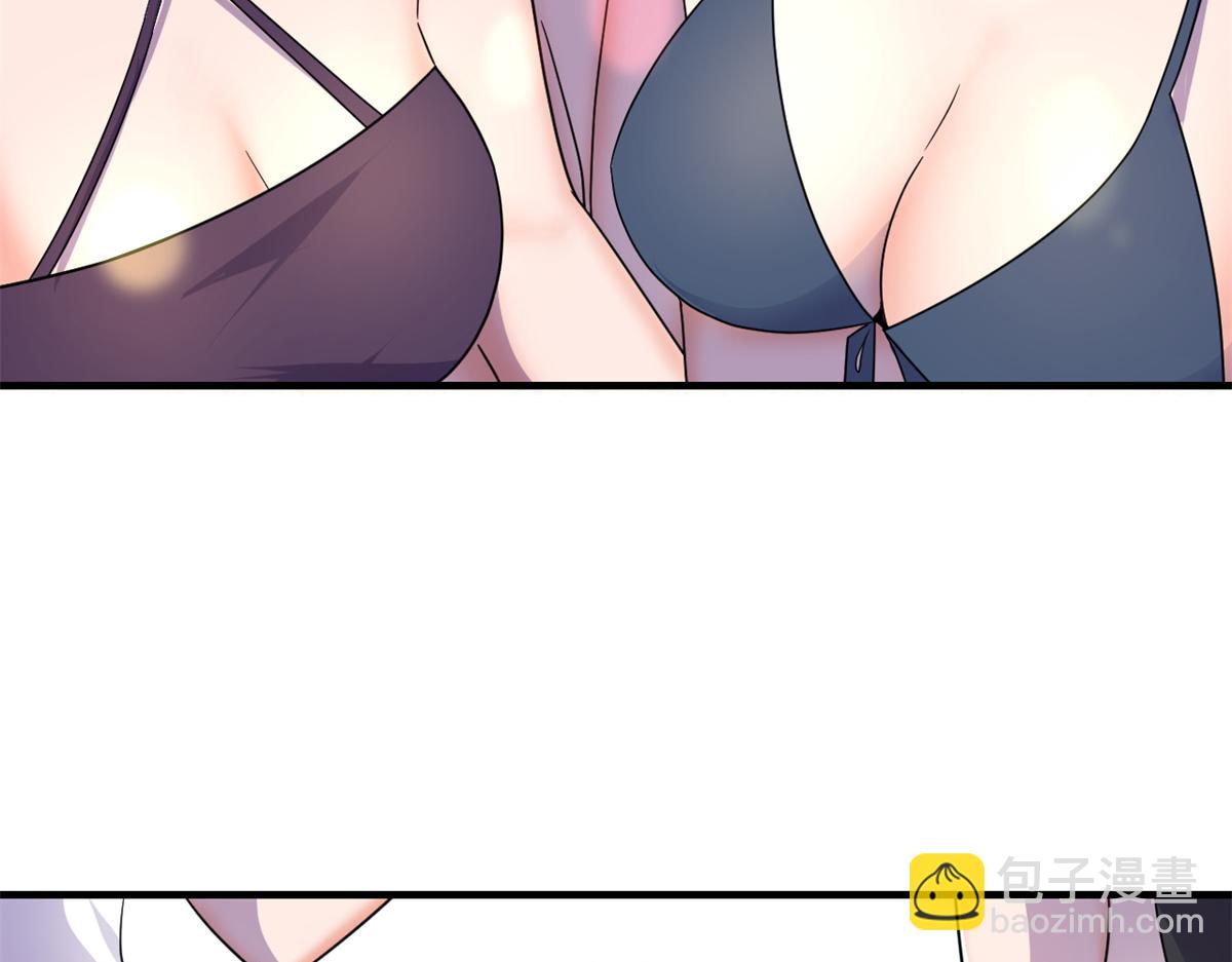 我的姐姐是大明星 - 149 感覺被挑釁了(2/3) - 7