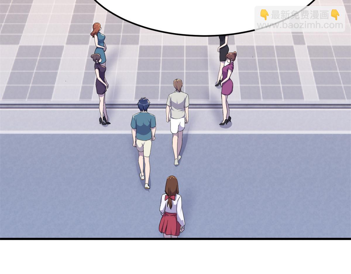 我的姐姐是大明星 - 149 感覺被挑釁了(2/3) - 7