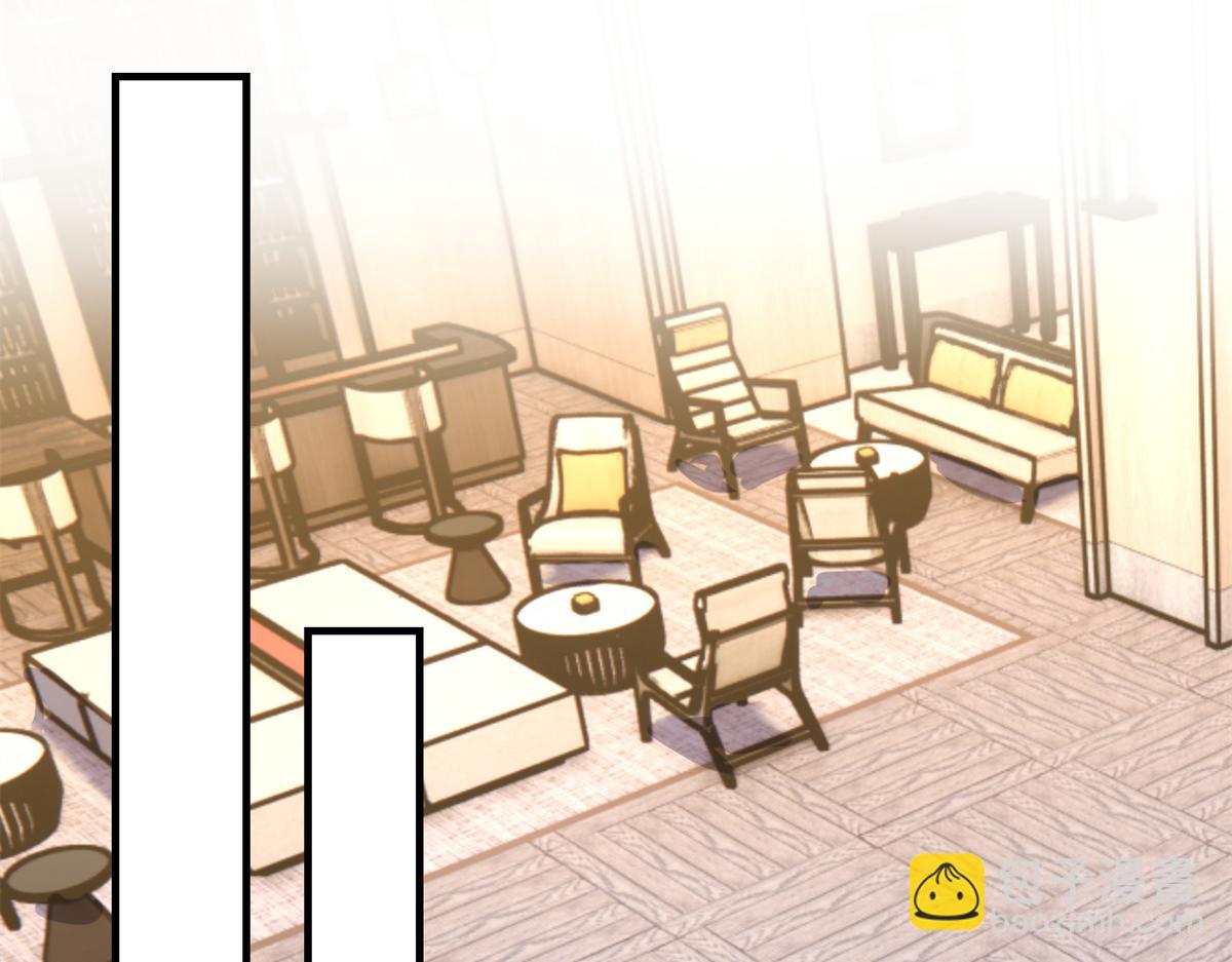 我的姐姐是大明星 - 149 感覺被挑釁了(2/3) - 8