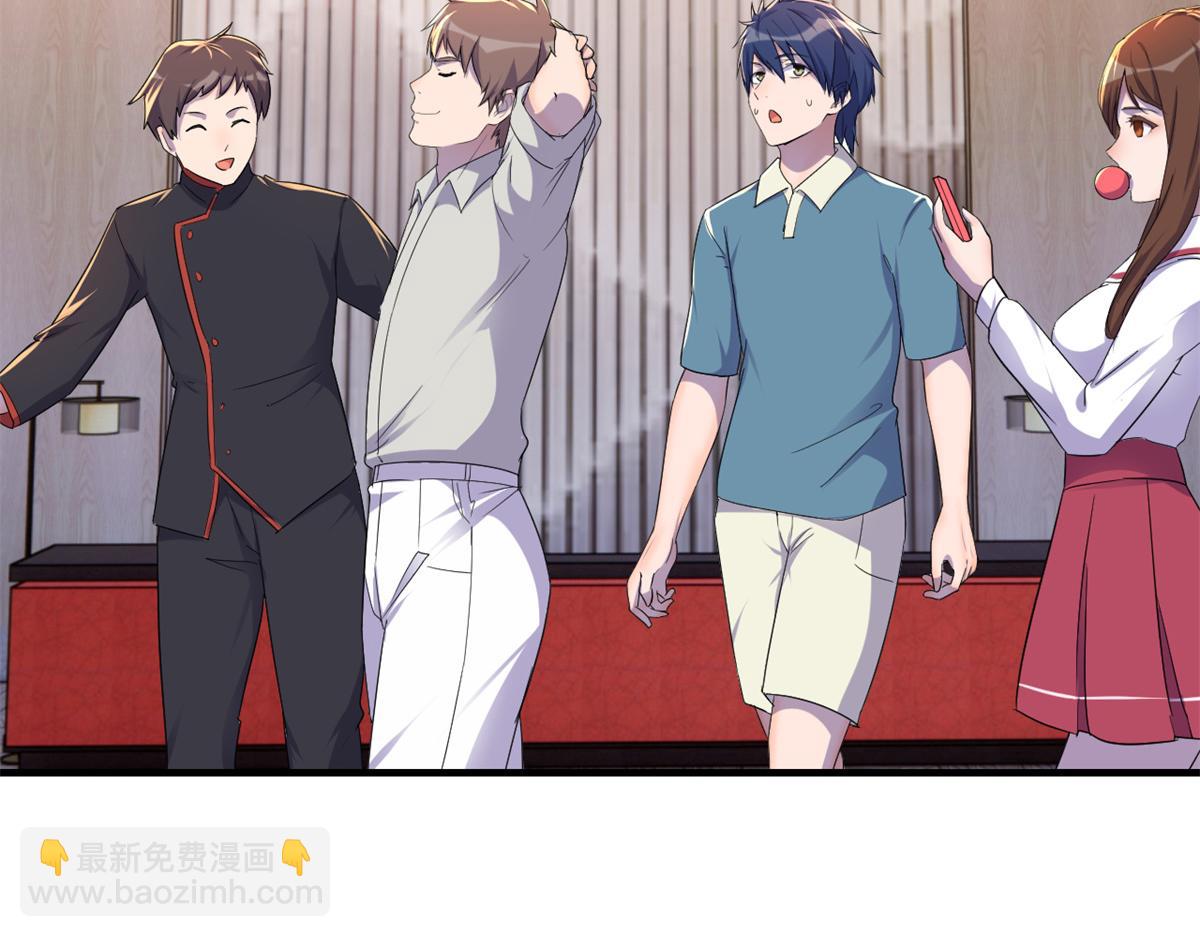 我的姐姐是大明星 - 149 感覺被挑釁了(2/3) - 4