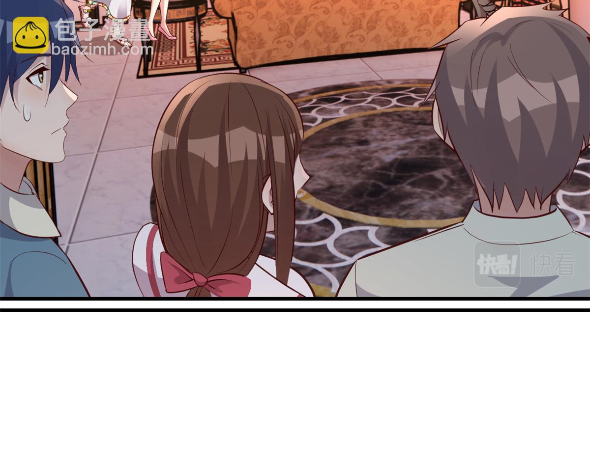 我的姐姐是大明星 - 149 感覺被挑釁了(2/3) - 8