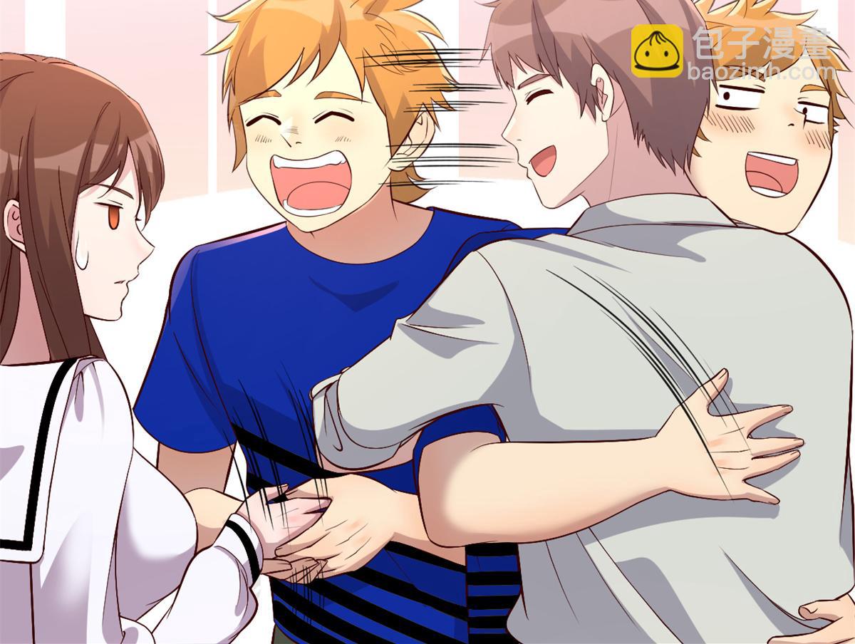 我的姐姐是大明星 - 149 感覺被挑釁了(2/3) - 3