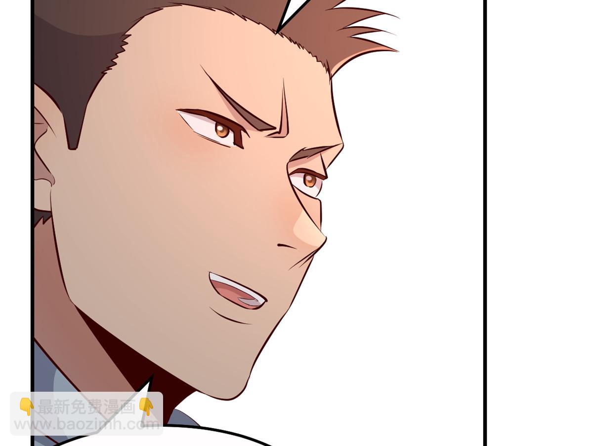 我的姐姐是大明星 - 149 感覺被挑釁了(2/3) - 1