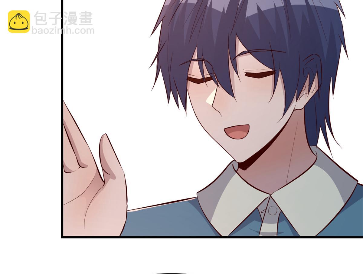 我的姐姐是大明星 - 149 感覺被挑釁了(2/3) - 3