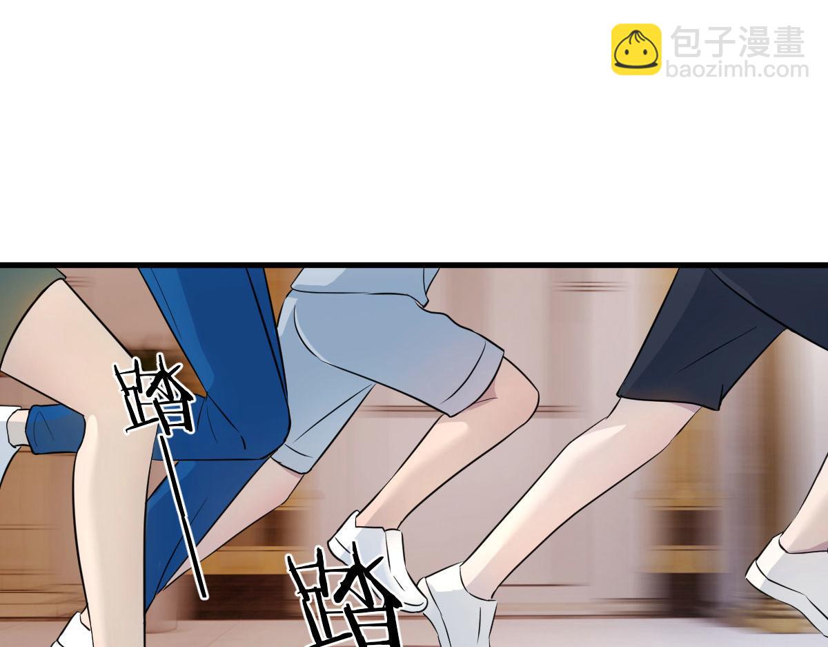 我的姐姐是大明星 - 151  幹架還是要師父出馬(1/3) - 2