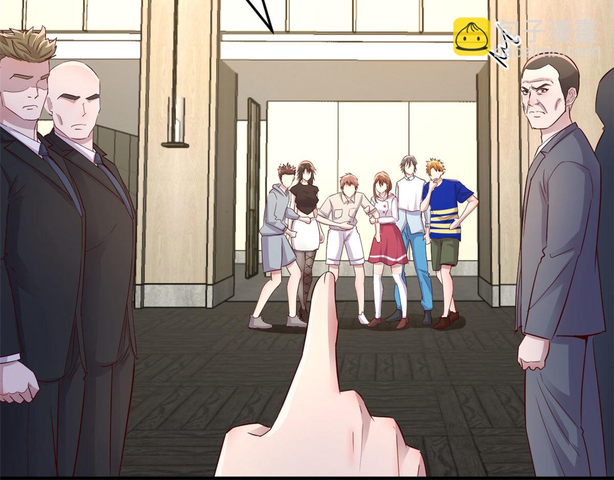 我的姐姐是大明星 - 151  幹架還是要師父出馬(3/3) - 6