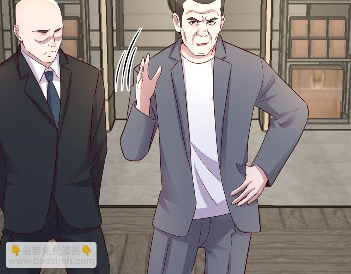 我的姐姐是大明星 - 151  幹架還是要師父出馬(3/3) - 3