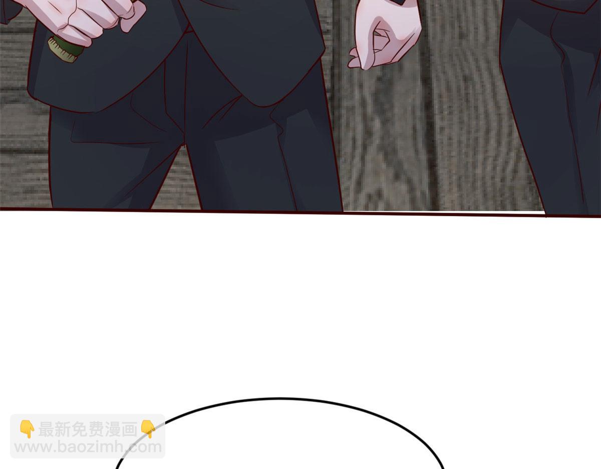 我的姐姐是大明星 - 151  幹架還是要師父出馬(3/3) - 6