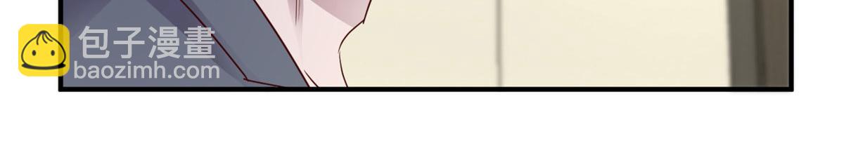 我的姐姐是大明星 - 151  幹架還是要師父出馬(3/3) - 2