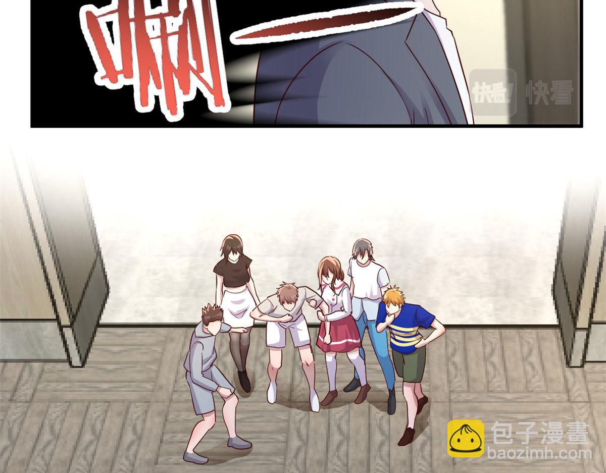 我的姐姐是大明星 - 151  幹架還是要師父出馬(3/3) - 4