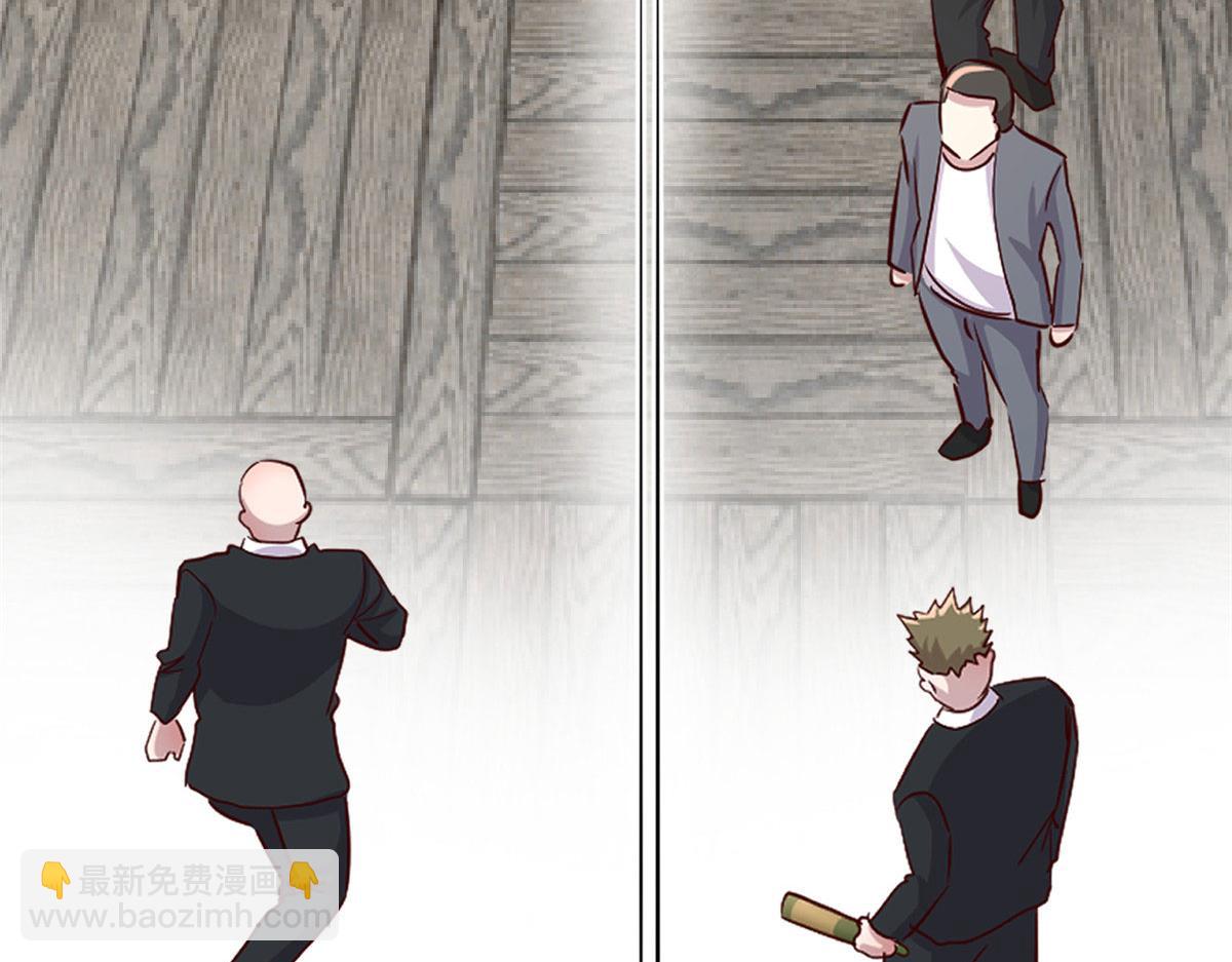 我的姐姐是大明星 - 151  幹架還是要師父出馬(3/3) - 1