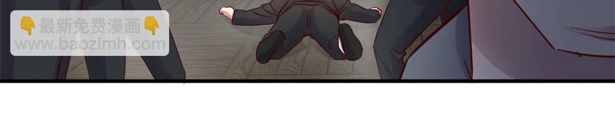 我的姐姐是大明星 - 151  幹架還是要師父出馬(3/3) - 5