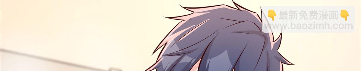 我的姐姐是大明星 - 151  幹架還是要師父出馬(3/3) - 2