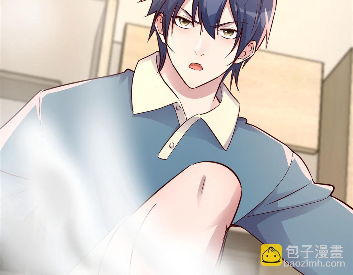 我的姐姐是大明星 - 151  幹架還是要師父出馬(3/3) - 3