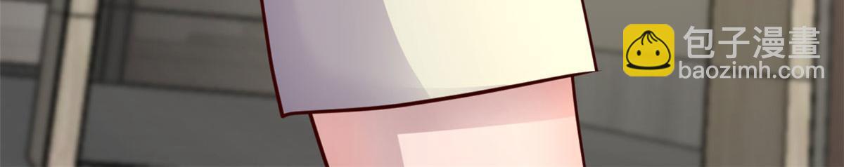 我的姐姐是大明星 - 151  幹架還是要師父出馬(3/3) - 5