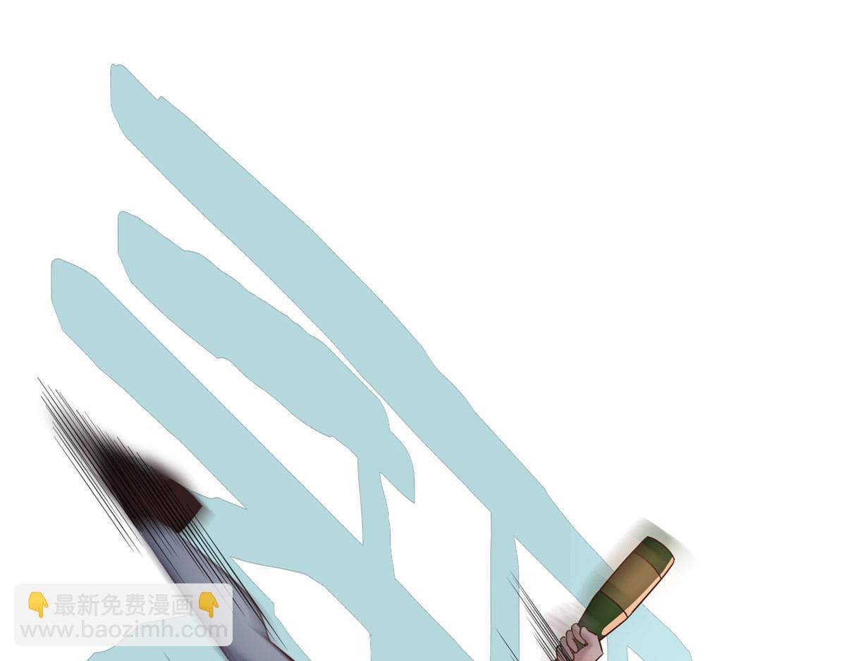 我的姐姐是大明星 - 151  幹架還是要師父出馬(1/3) - 5