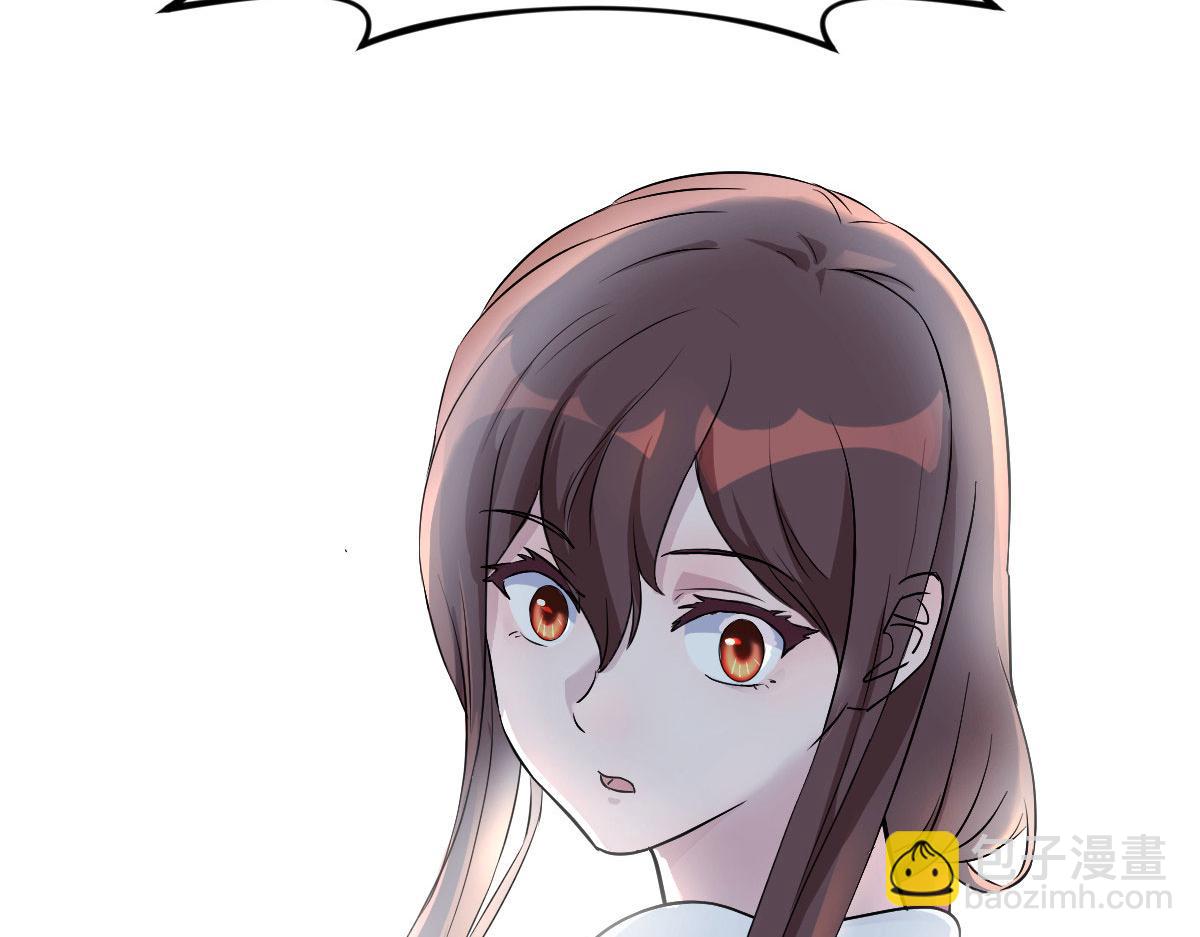 我的姐姐是大明星 - 151  幹架還是要師父出馬(1/3) - 4