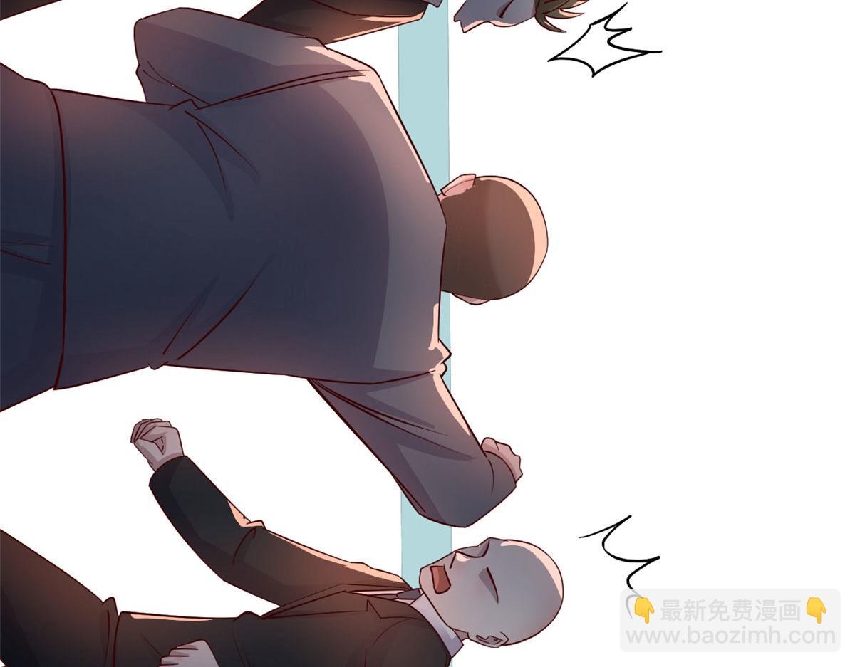 我的姐姐是大明星 - 151  幹架還是要師父出馬(1/3) - 8