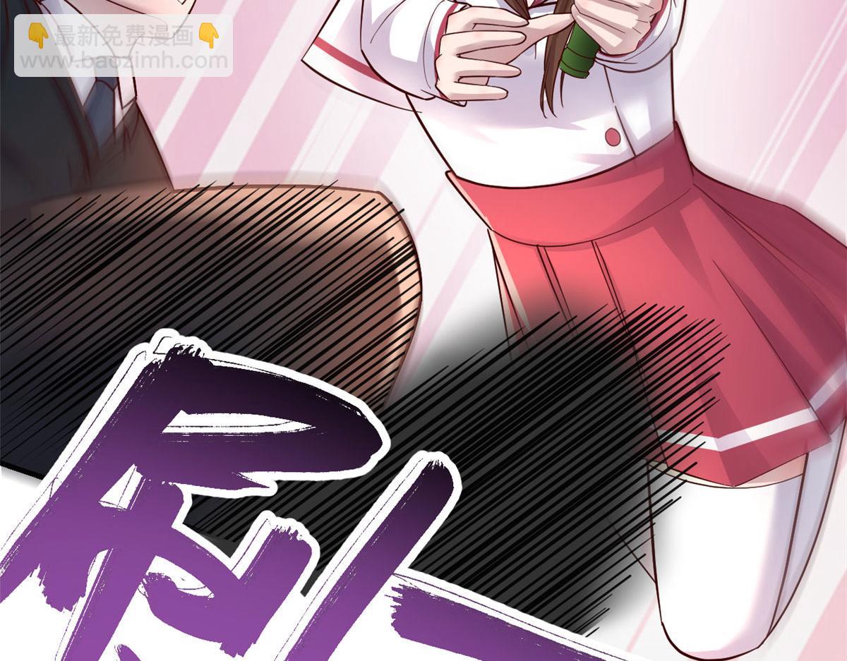 我的姐姐是大明星 - 151  幹架還是要師父出馬(1/3) - 6