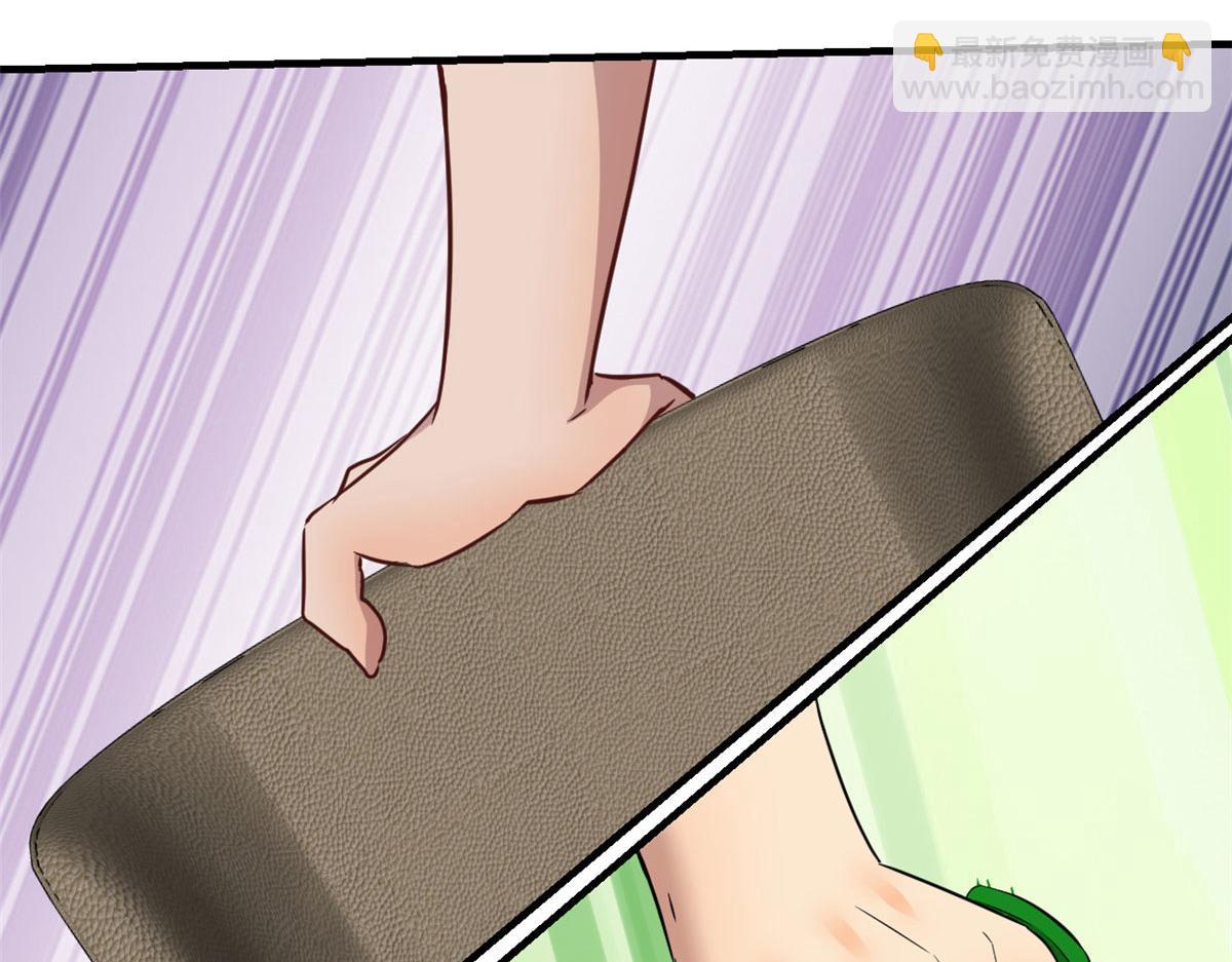 我的姐姐是大明星 - 151  幹架還是要師父出馬(2/3) - 1