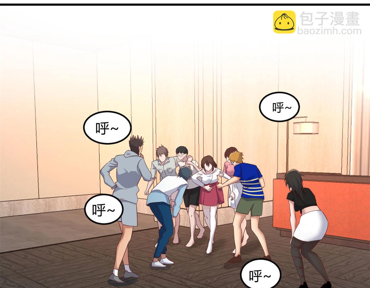 我的姐姐是大明星 - 151  幹架還是要師父出馬(2/3) - 8