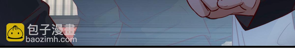 我的姐姐是大明星 - 151  幹架還是要師父出馬(2/3) - 3