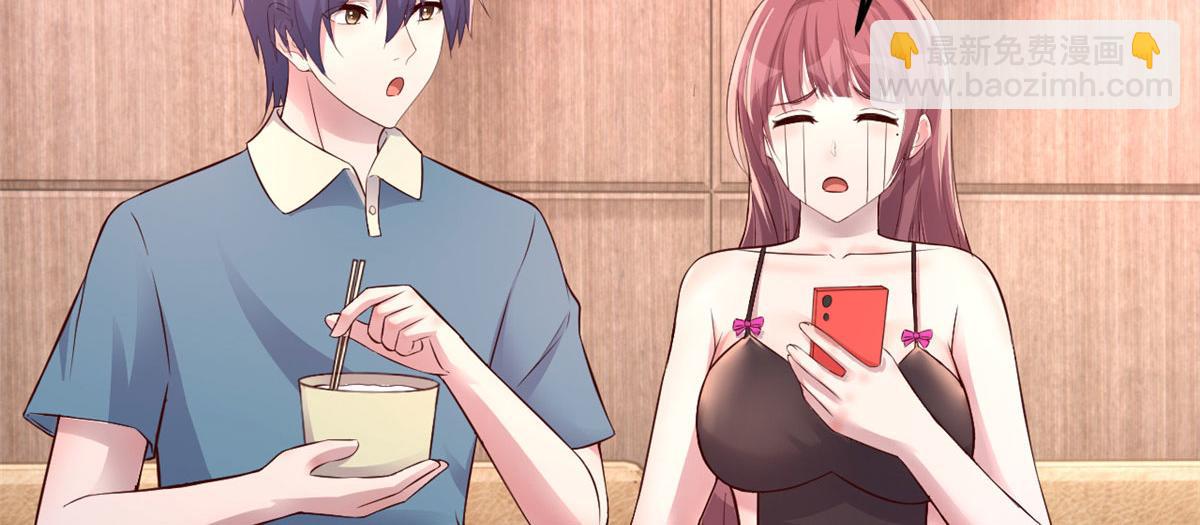 我的姐姐是大明星 - 153  寶寶爭風吃醋(3/3) - 2