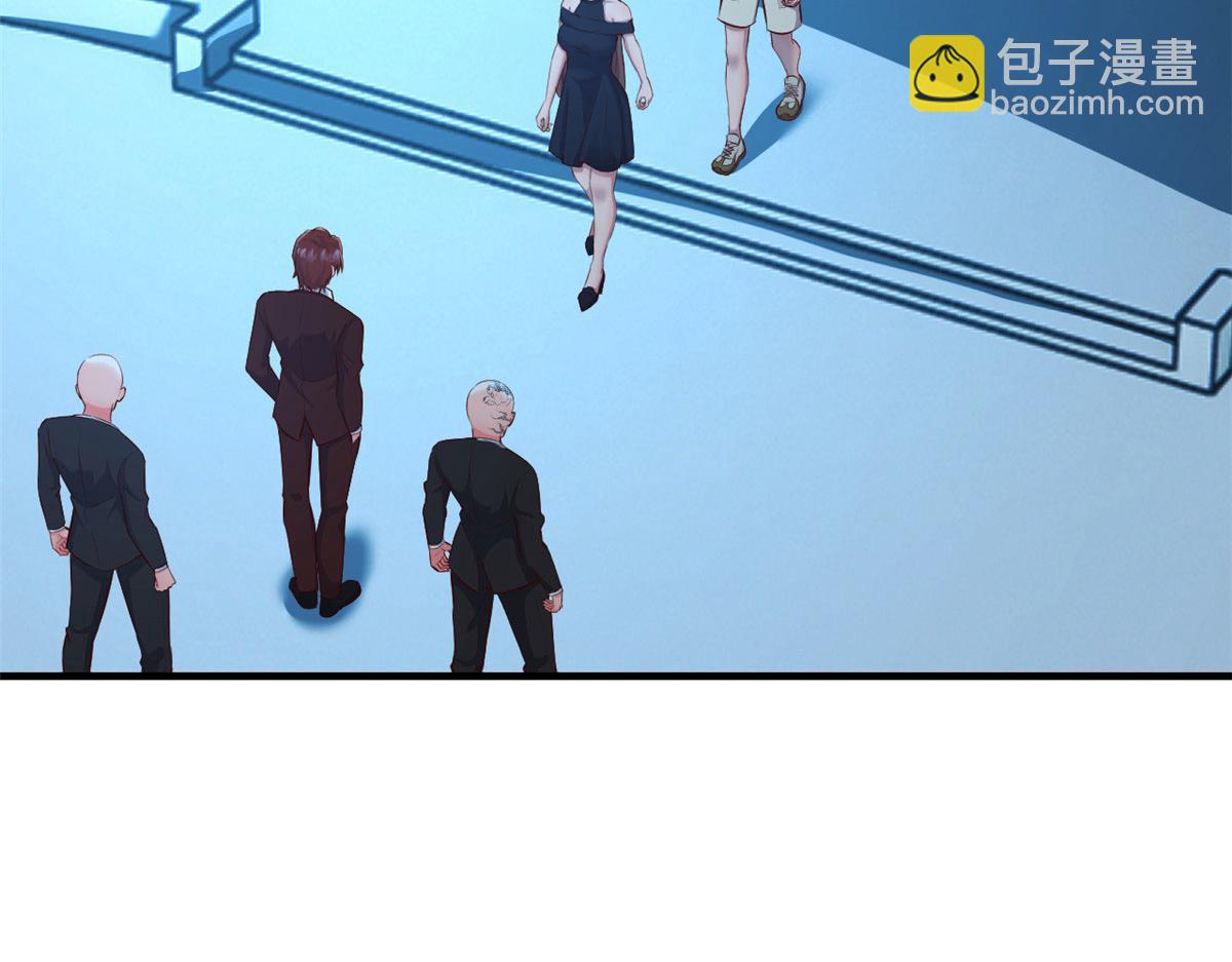 我的姐姐是大明星 - 153  寶寶爭風吃醋(1/3) - 4