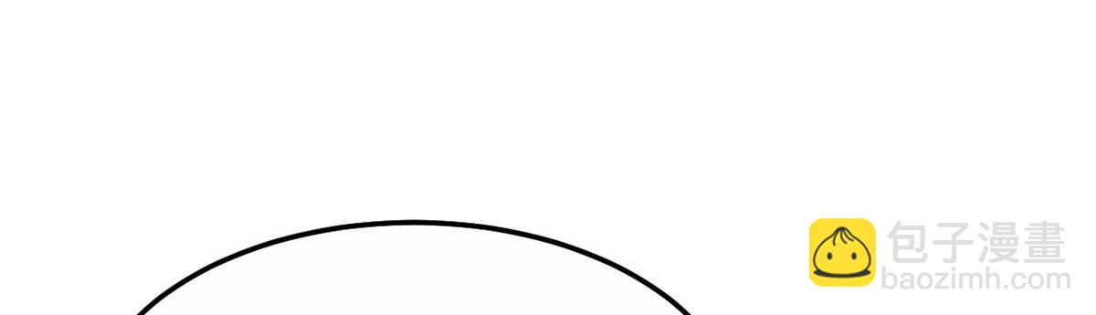 我的姐姐是大明星 - 153  寶寶爭風吃醋(2/3) - 8