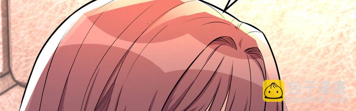 我的姐姐是大明星 - 153  寶寶爭風吃醋(2/3) - 6