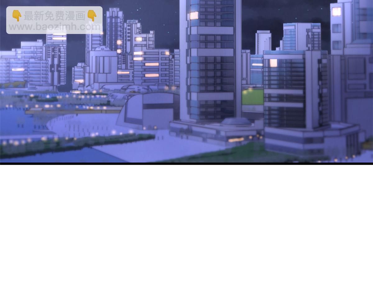 我的姐姐是大明星 - 153  寶寶爭風吃醋(2/3) - 5