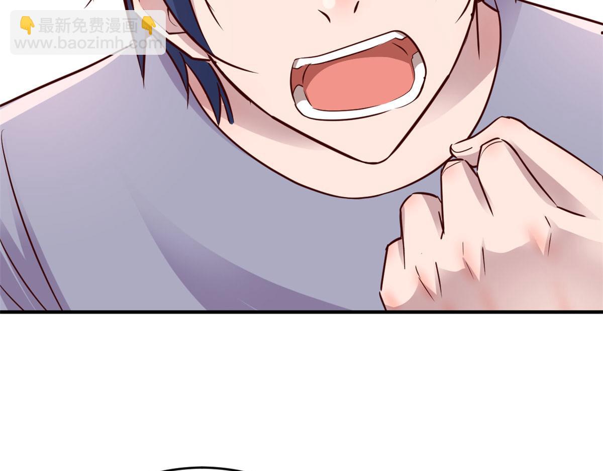 我的姐姐是大明星 - 155 坑死老弟的纔是親姐(1/3) - 2