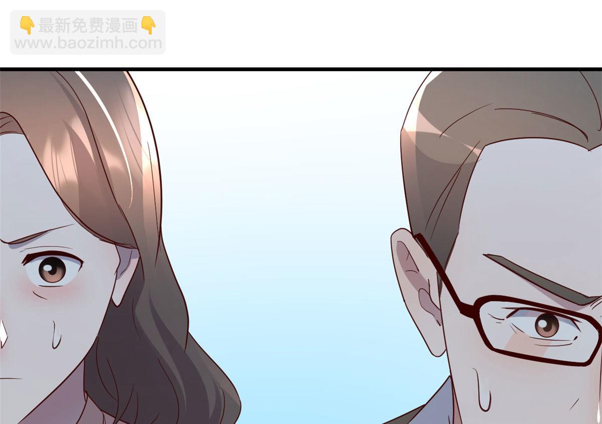 我的姐姐是大明星 - 155 坑死老弟的纔是親姐(3/3) - 5