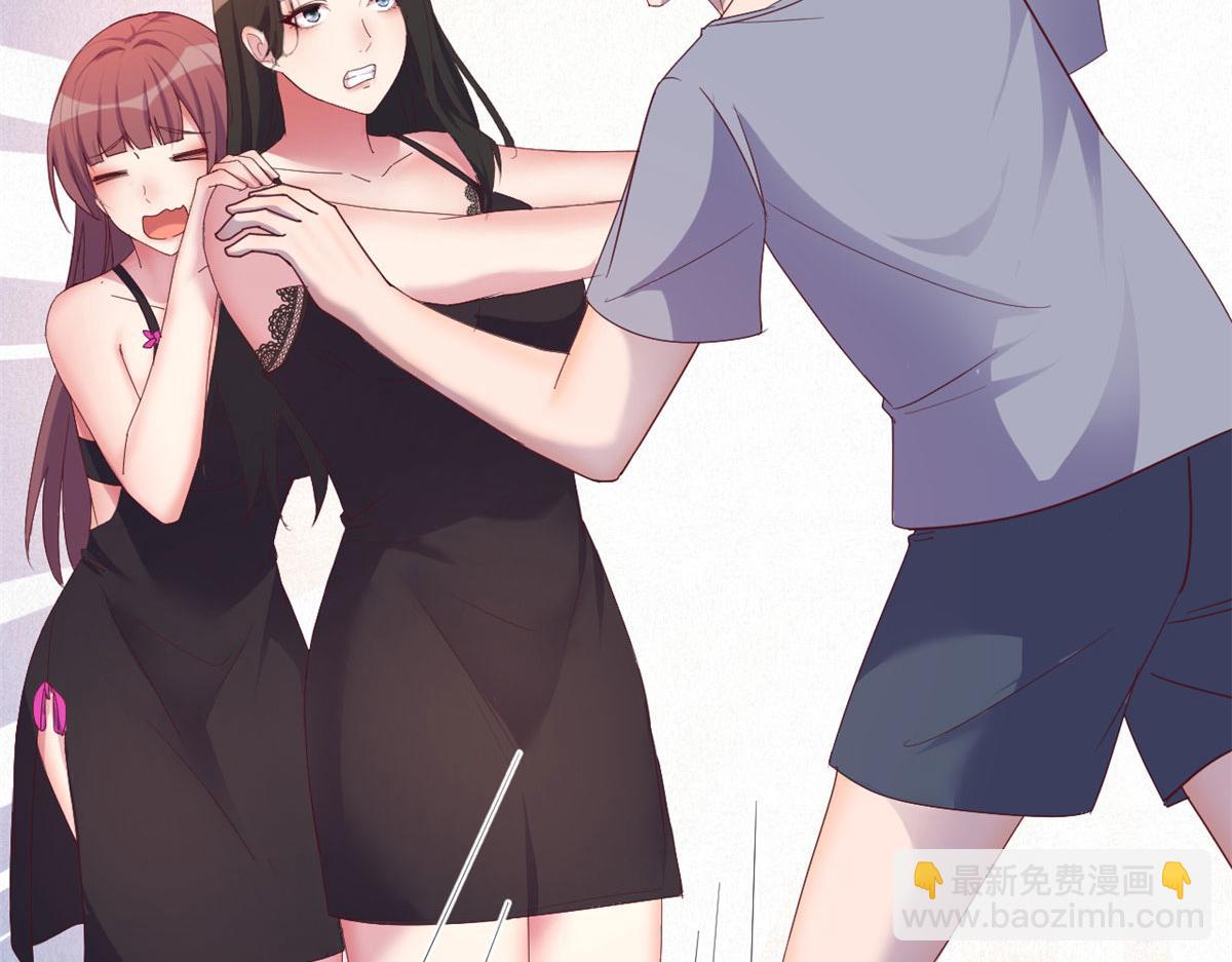 我的姐姐是大明星 - 155 坑死老弟的纔是親姐(1/3) - 5