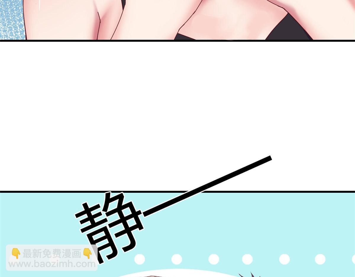 我的姐姐是大明星 - 155 坑死老弟的纔是親姐(1/3) - 2