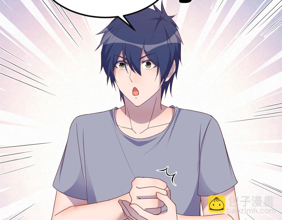 我的姐姐是大明星 - 155 坑死老弟的纔是親姐(2/3) - 3